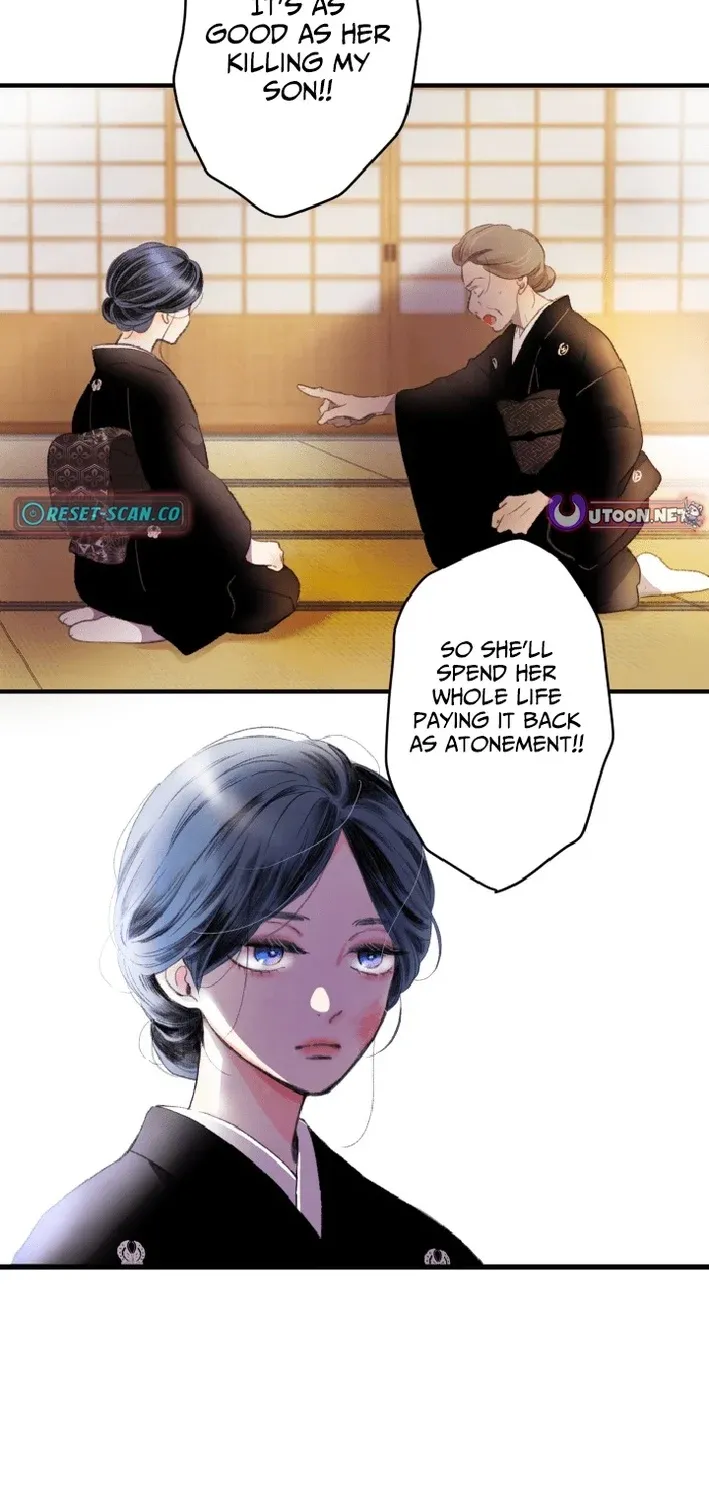 Shidome no Otto Chapter 1 page 35 - 