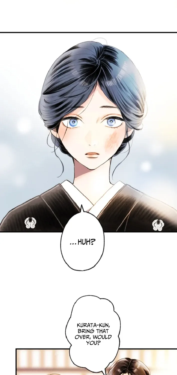 Shidome no Otto Chapter 1 page 42 - 