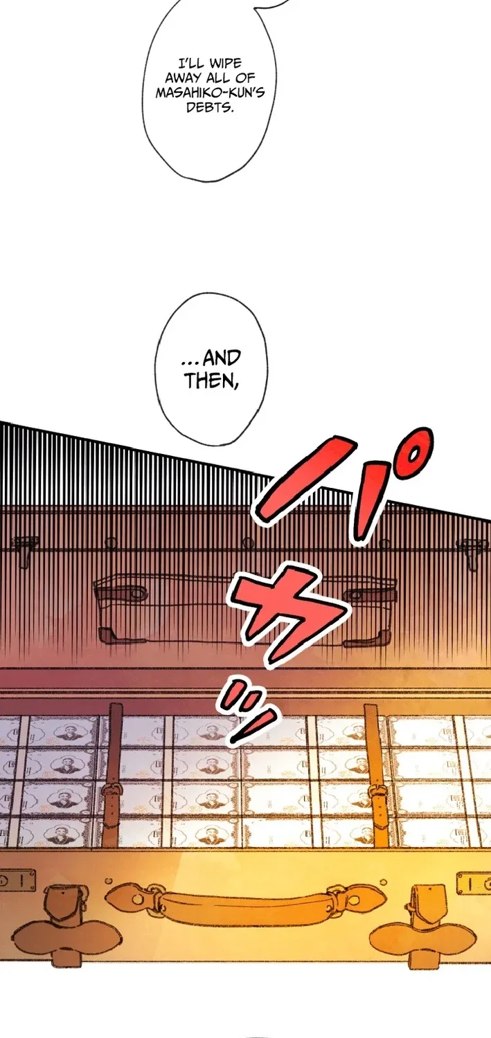Shidome no Otto Chapter 1 page 45 - 