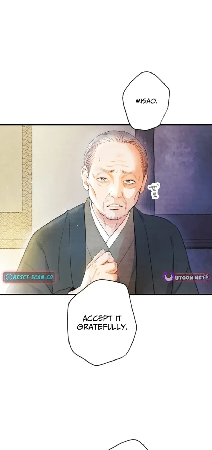 Shidome no Otto Chapter 1 page 50 - 