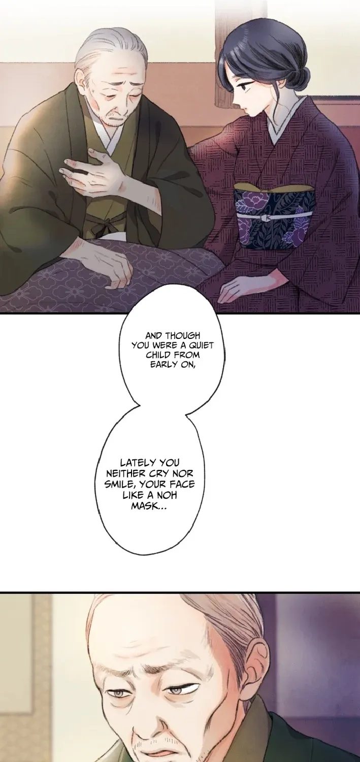 Shidome no Otto Chapter 1 page 53 - 