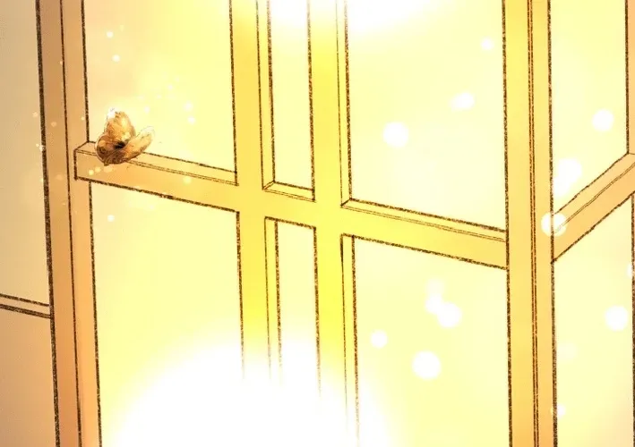 Shidome no Otto Chapter 1 page 56 - 