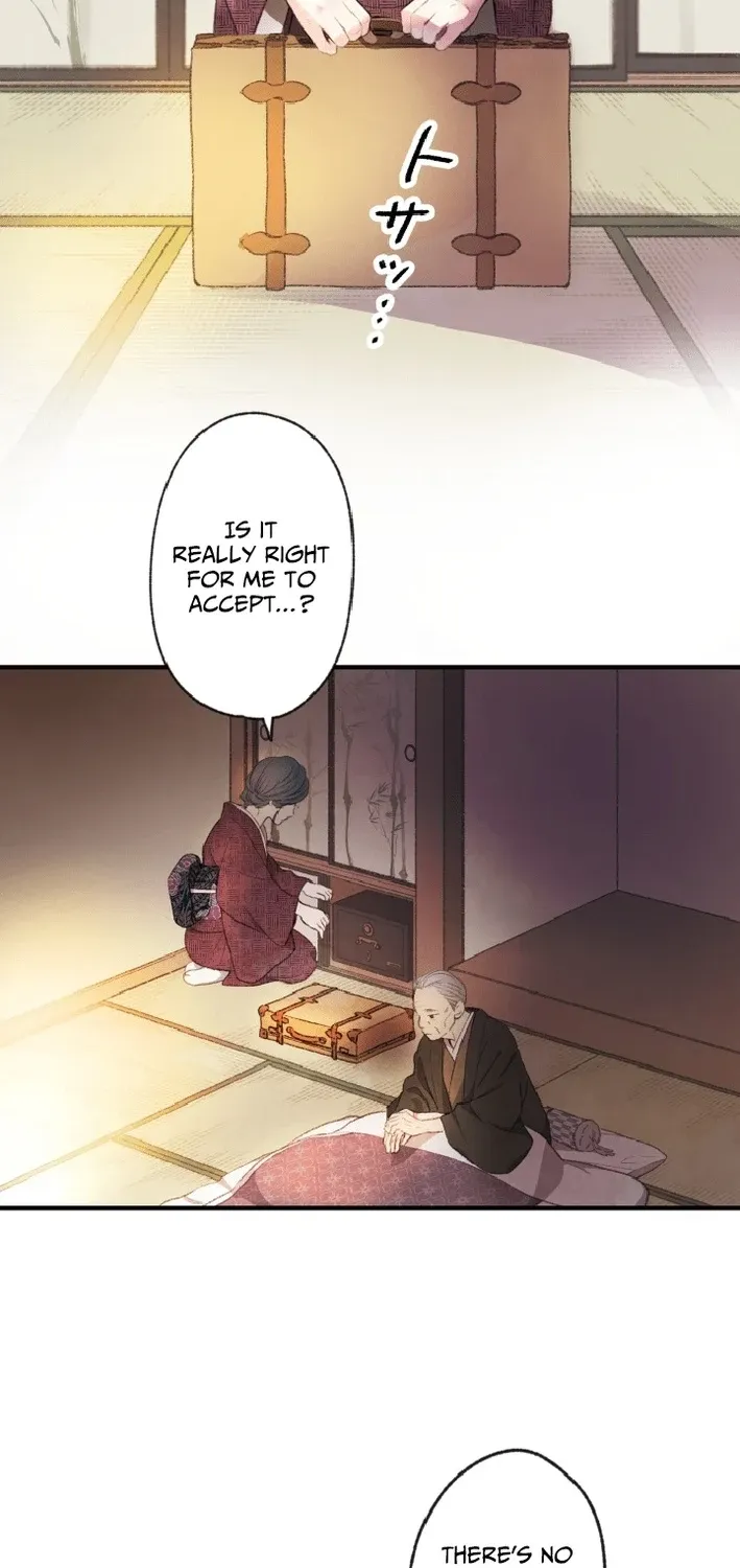 Shidome no Otto Chapter 1 page 58 - 