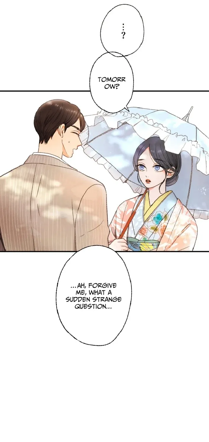 Shidome no Otto Chapter 1 page 71 - 