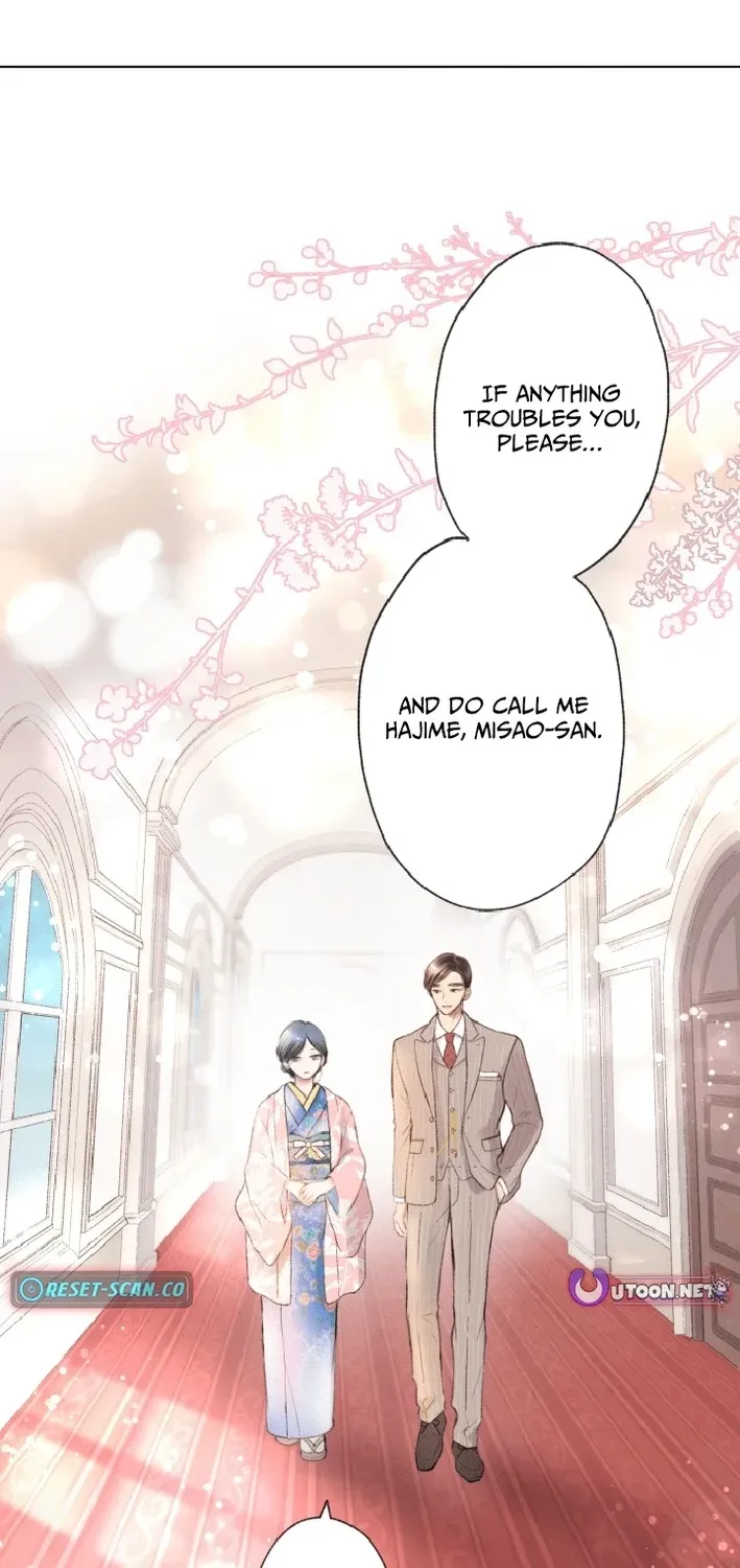 Shidome no Otto Chapter 1 page 74 - 