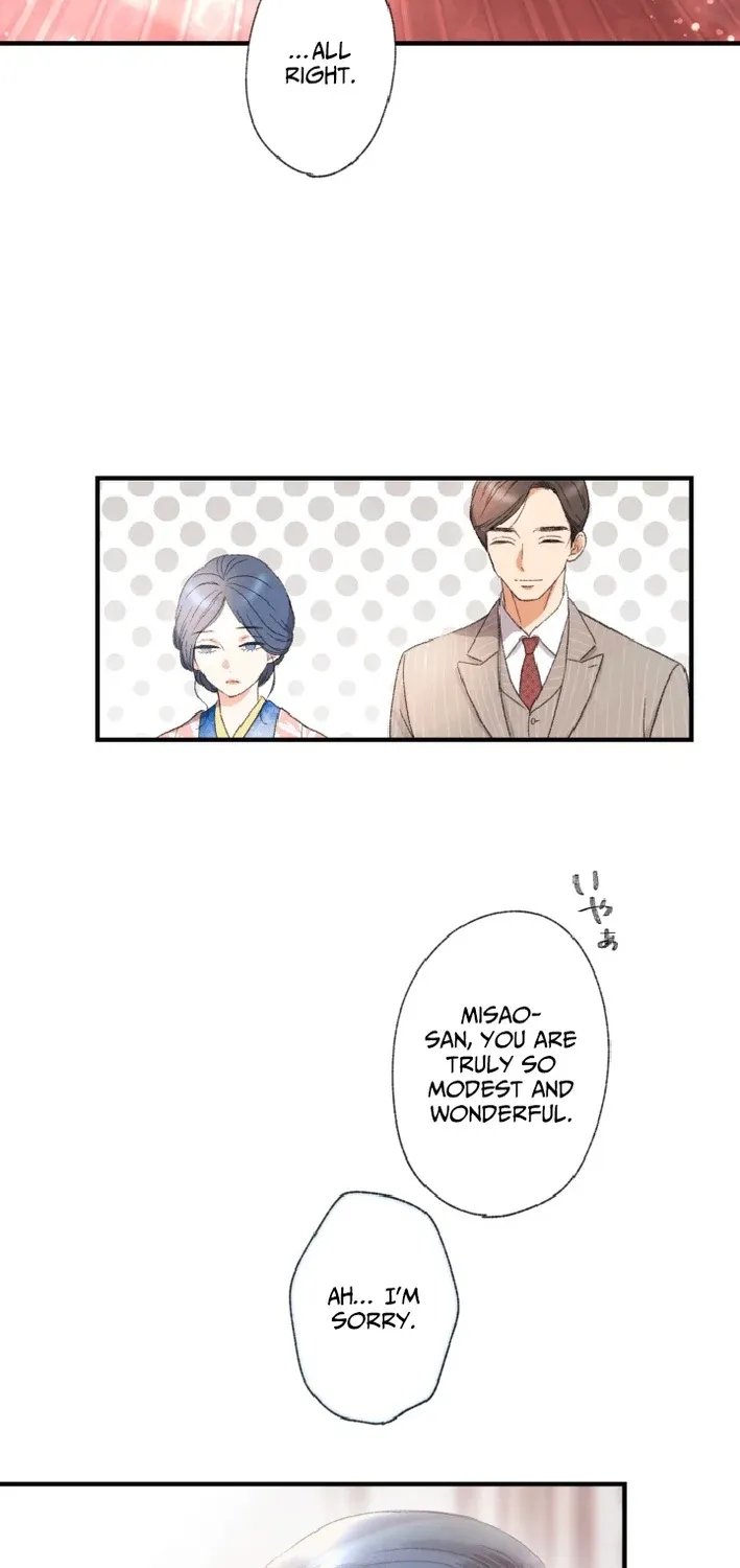 Shidome no Otto Chapter 1 page 75 - 
