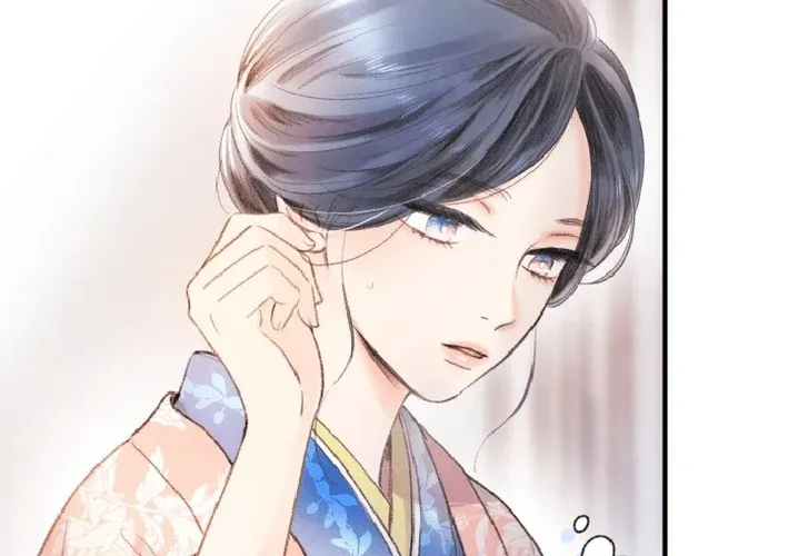 Shidome no Otto Chapter 1 page 76 - 