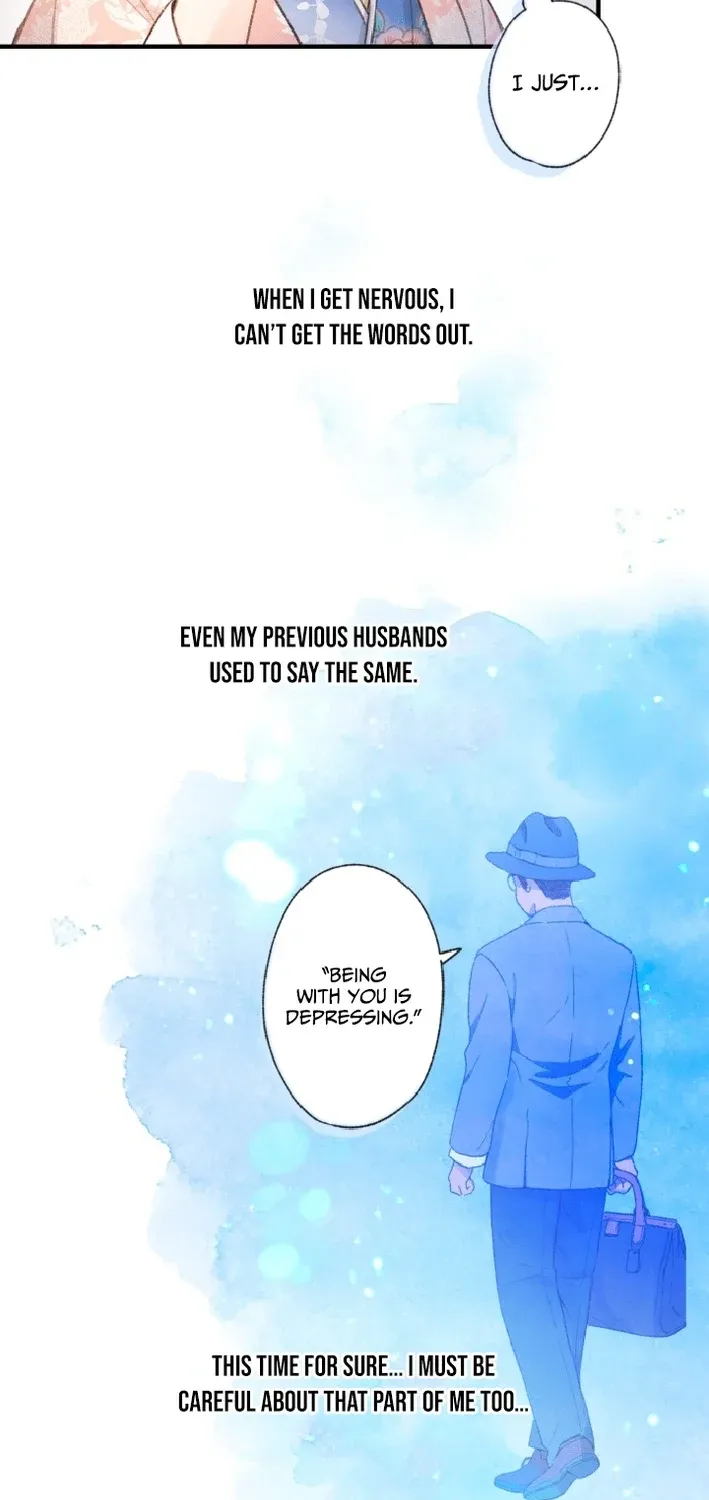 Shidome no Otto Chapter 1 page 77 - 