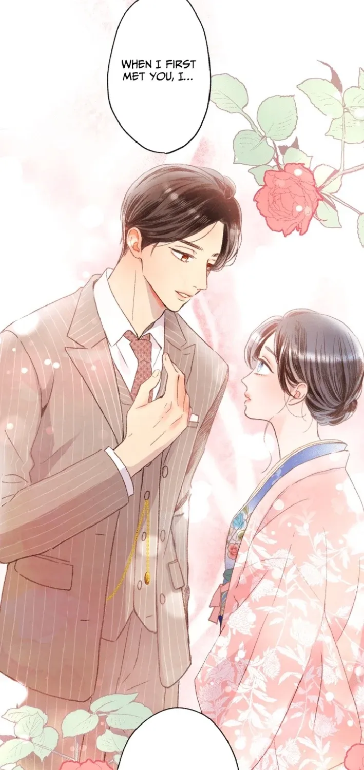 Shidome no Otto Chapter 1 page 81 - 