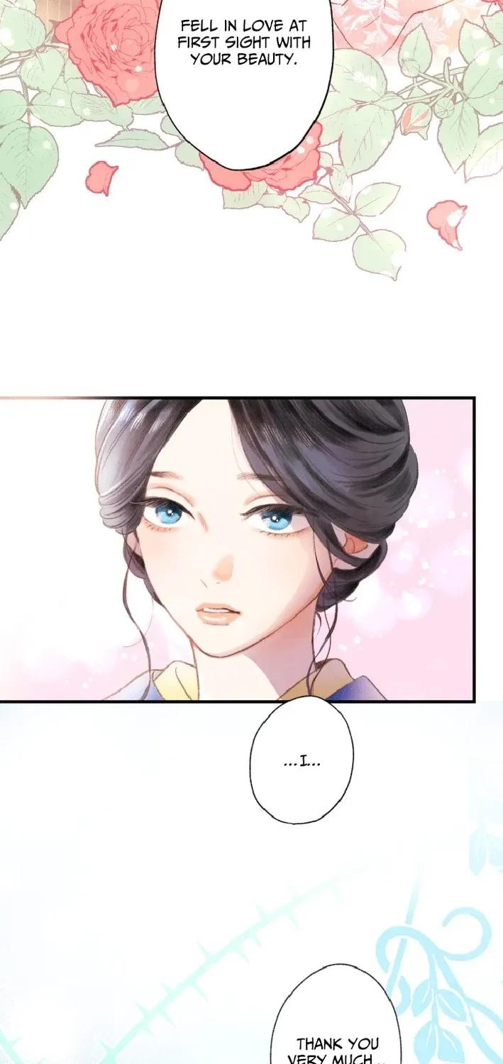 Shidome no Otto Chapter 1 page 82 - 