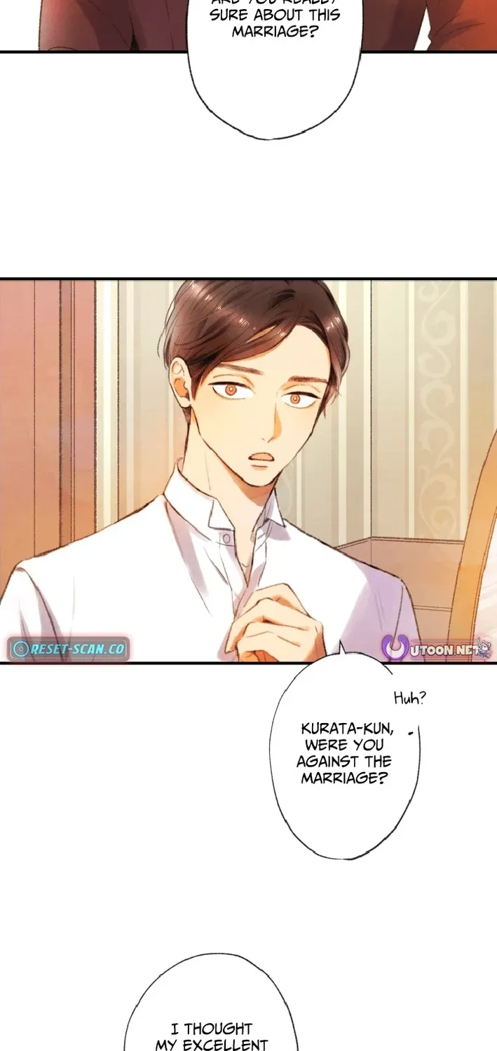 Shidome no Otto Chapter 1 page 94 - 