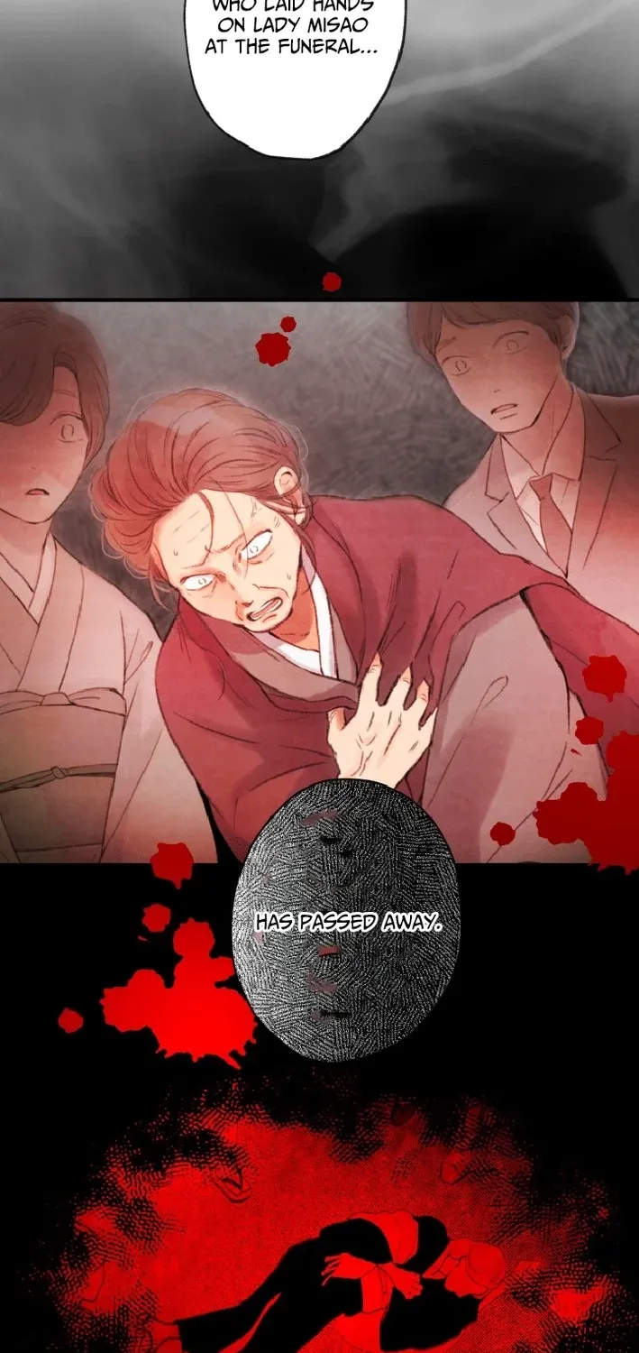 Shidome no Otto Chapter 1 page 97 - 