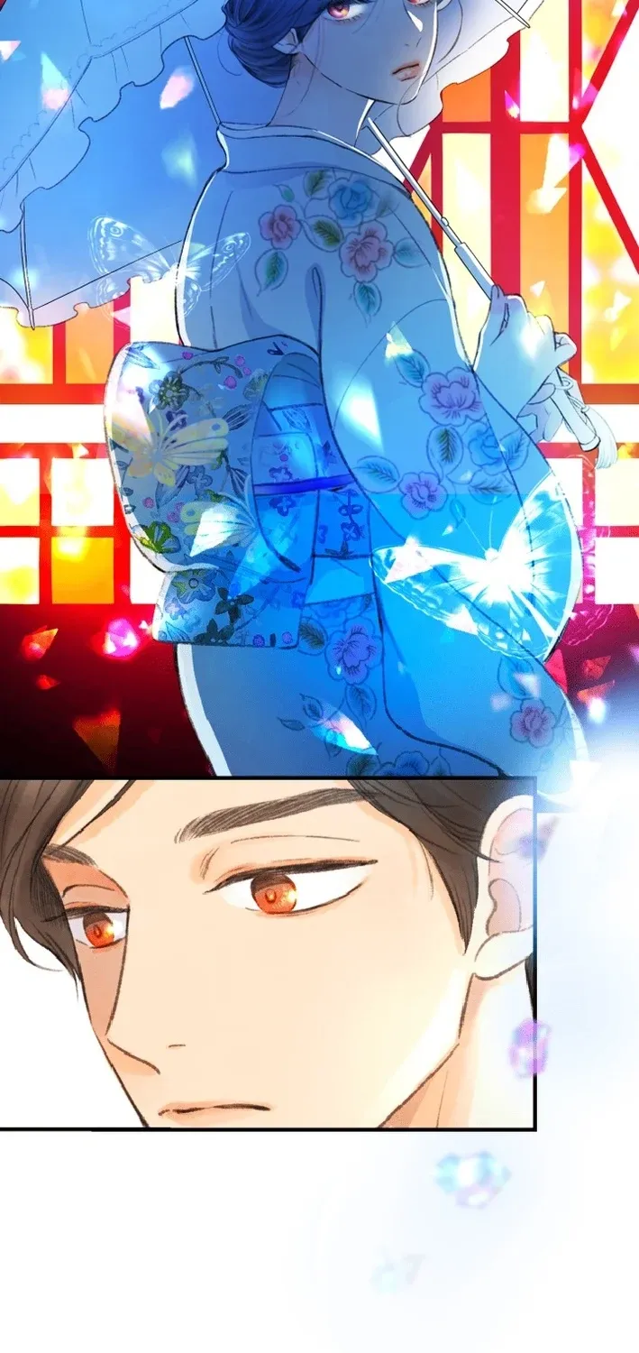 Shidome no Otto Chapter 1 page 99 - 