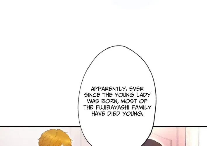 Shidome no Otto Chapter 1 page 100 - 