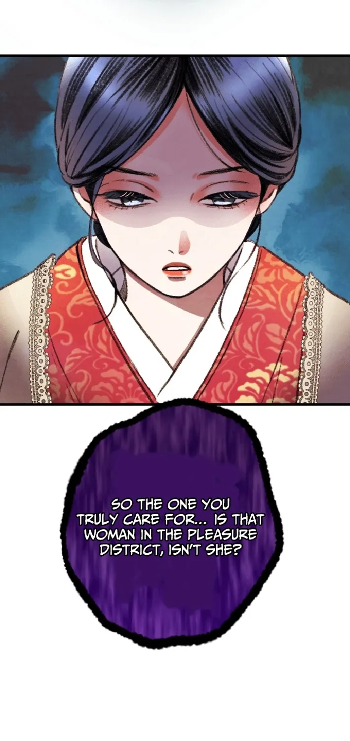 Shidome no Otto Chapter 10 page 11 - 