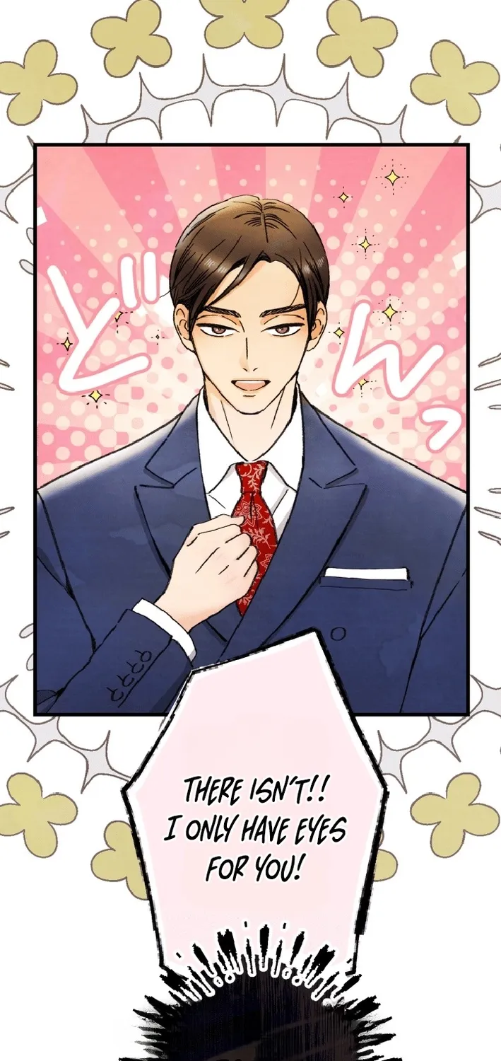 Shidome no Otto Chapter 10 page 15 - 
