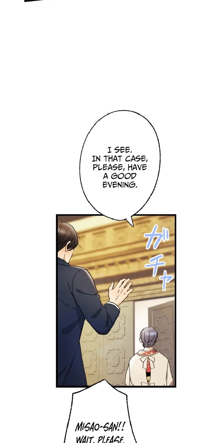 Shidome no Otto Chapter 10 page 18 - 