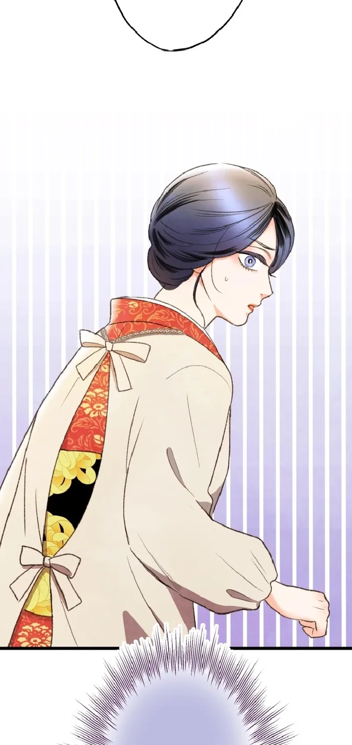 Shidome no Otto Chapter 10 page 22 - 