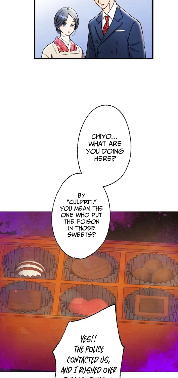 Shidome no Otto Chapter 10 page 26 - 