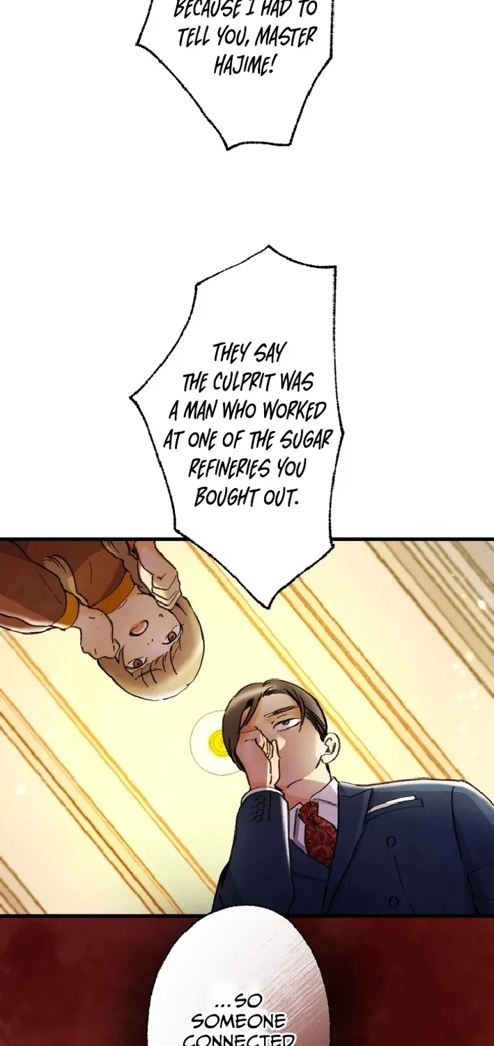 Shidome no Otto Chapter 10 page 27 - 
