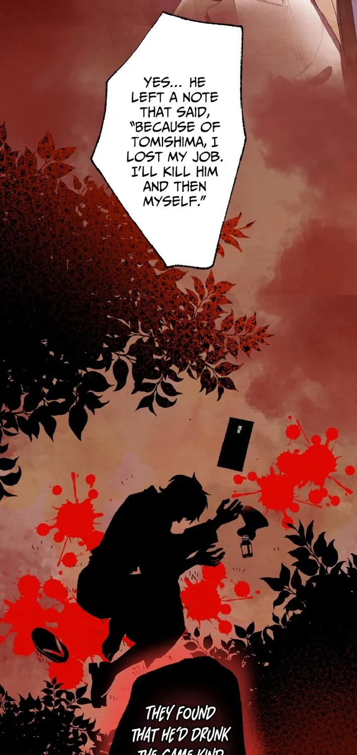 Shidome no Otto Chapter 10 page 29 - 