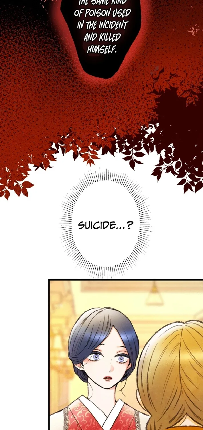 Shidome no Otto Chapter 10 page 30 - 