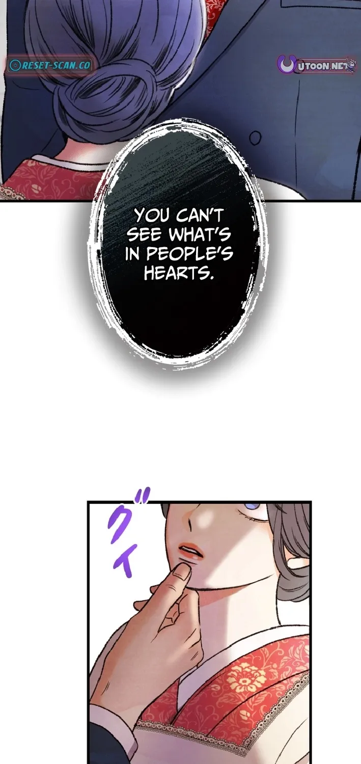 Shidome no Otto Chapter 10 page 53 - 