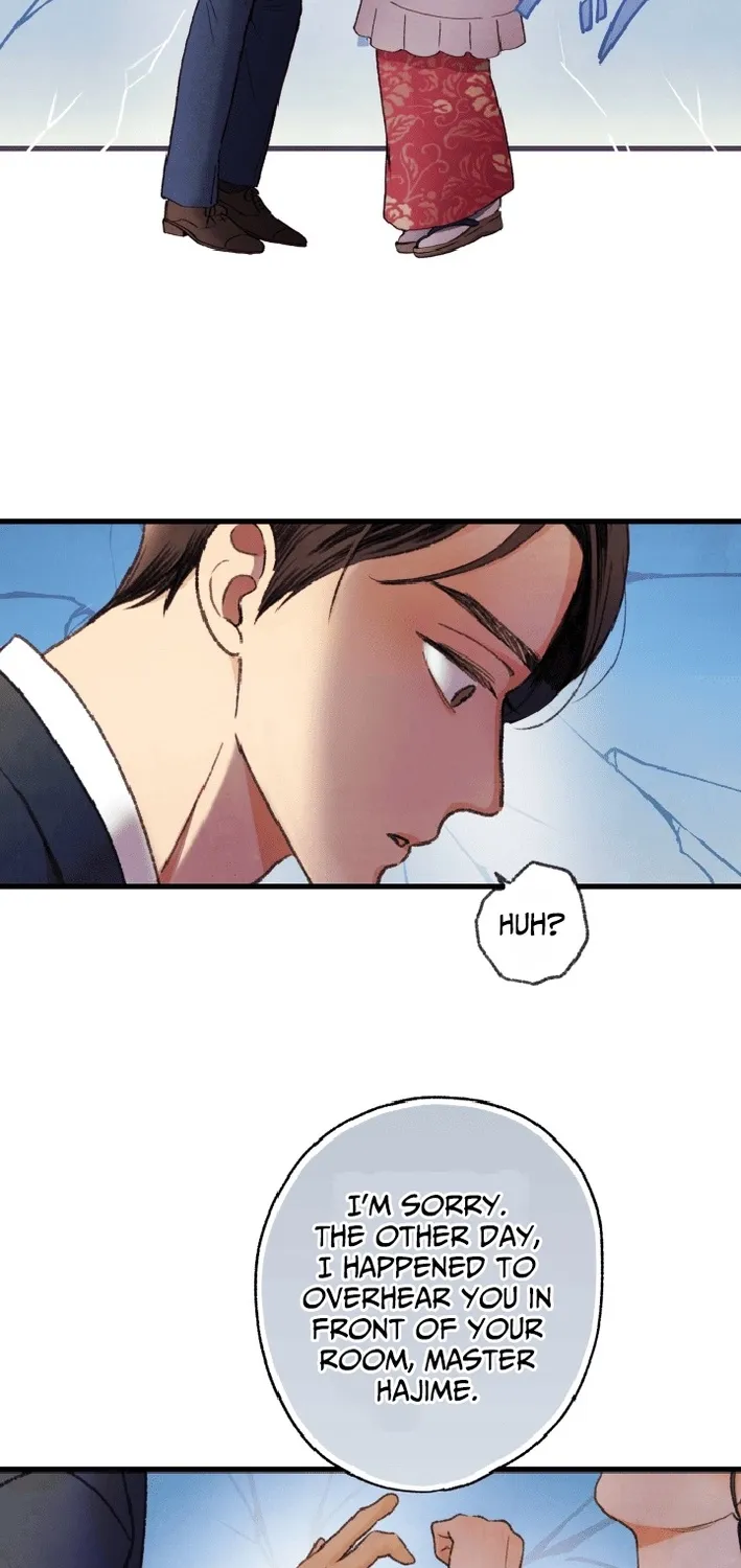 Shidome no Otto Chapter 10 page 7 - 
