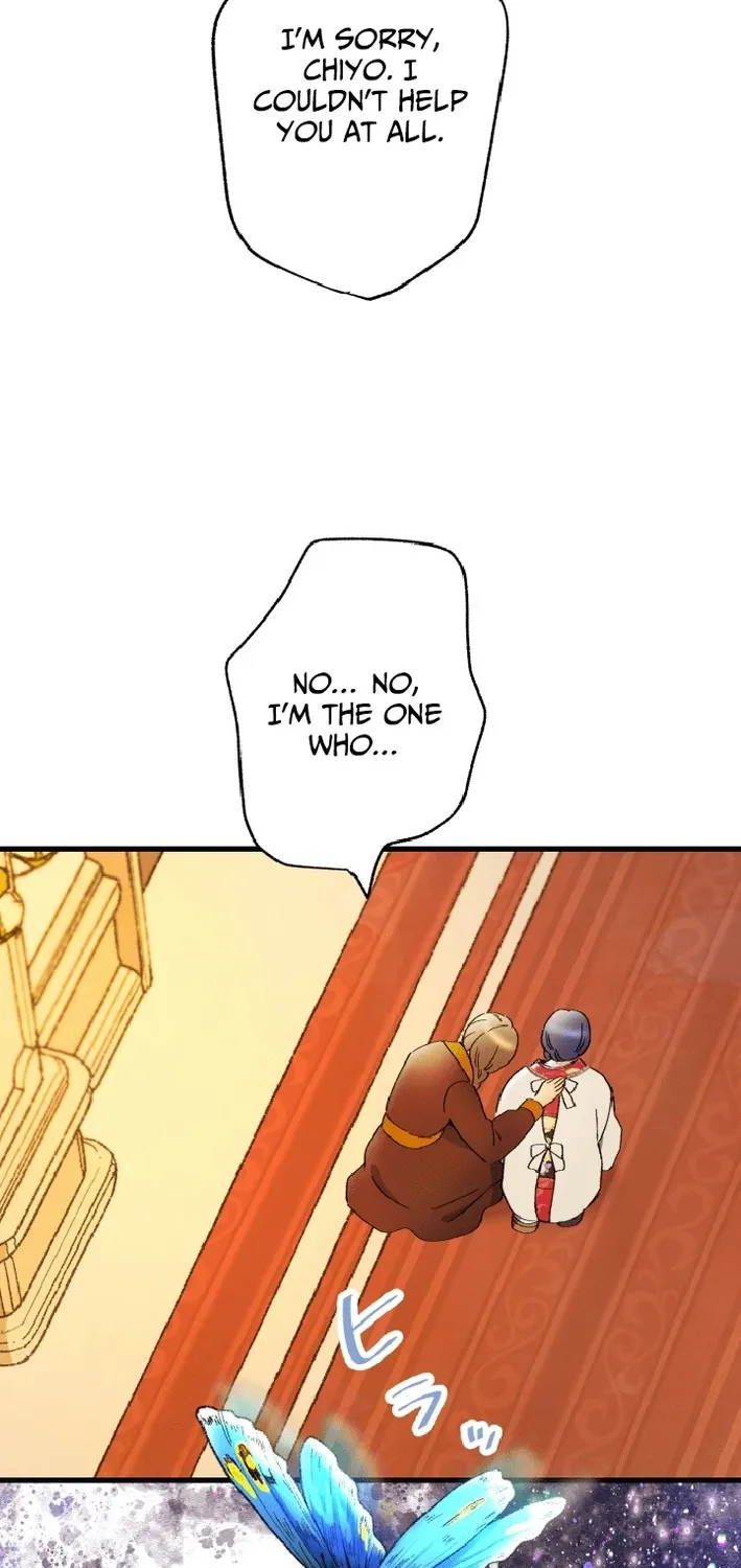 Shidome no Otto Chapter 10 page 61 - 