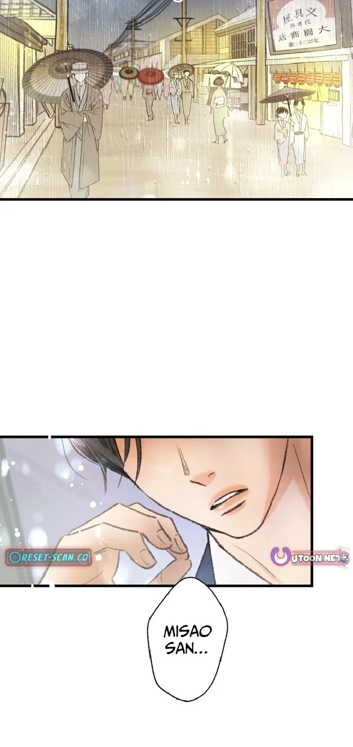 Shidome no Otto Chapter 10 page 69 - 