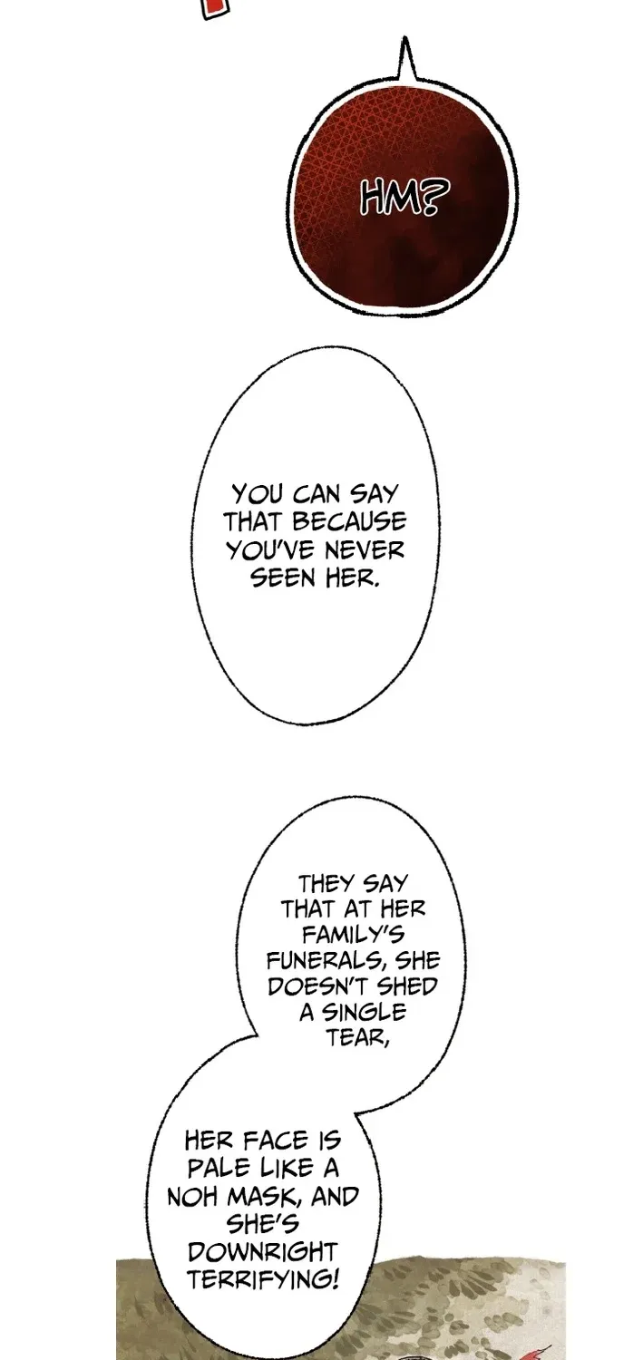 Shidome no Otto Chapter 11 page 13 - 