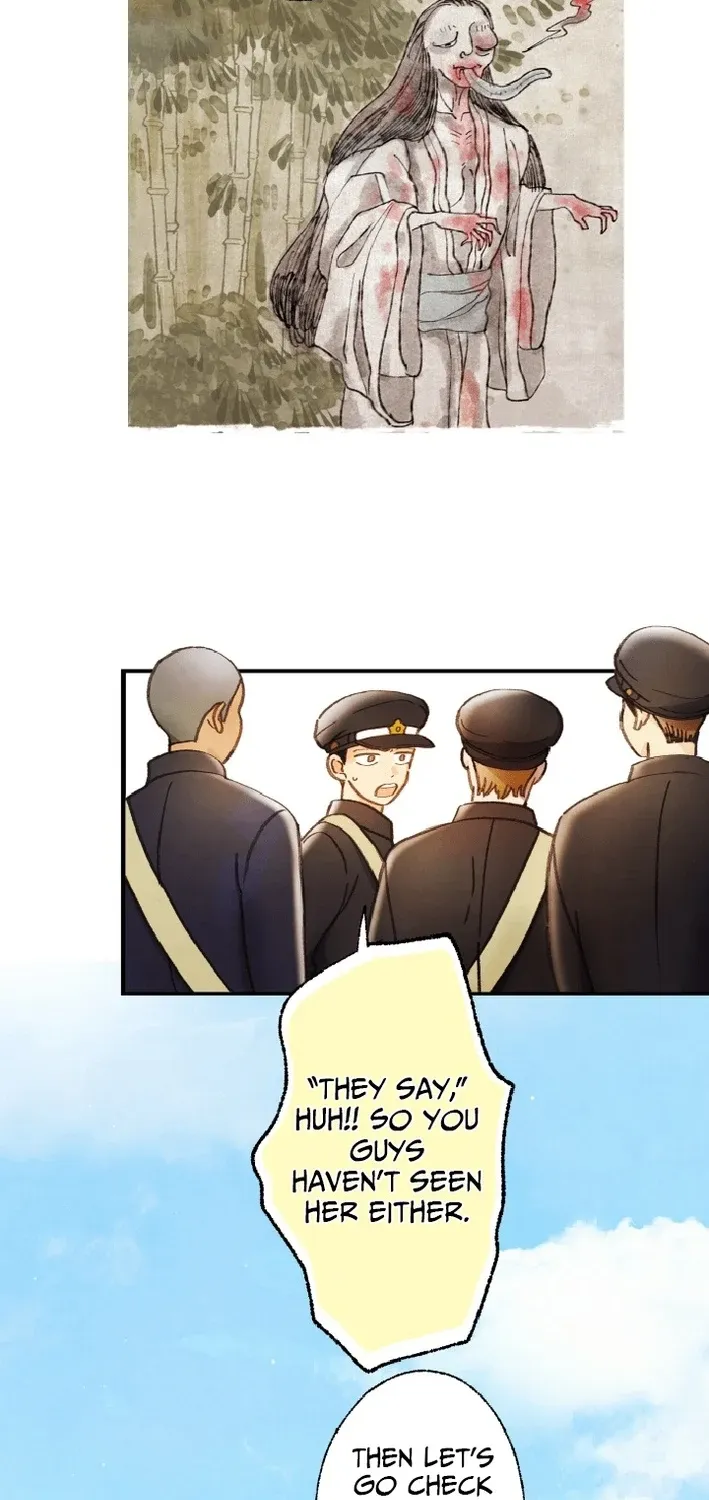 Shidome no Otto Chapter 11 page 14 - 