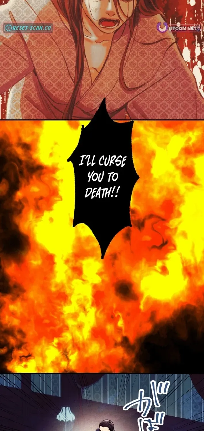 Shidome no Otto Chapter 11 page 18 - 