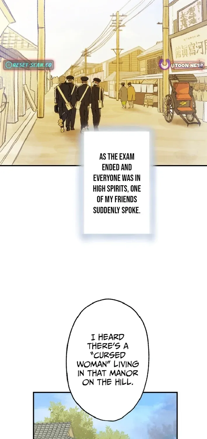 Shidome no Otto Chapter 11 page 3 - 