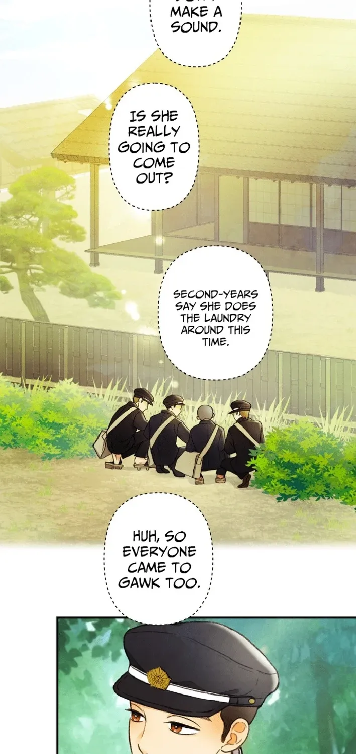 Shidome no Otto Chapter 11 page 23 - 