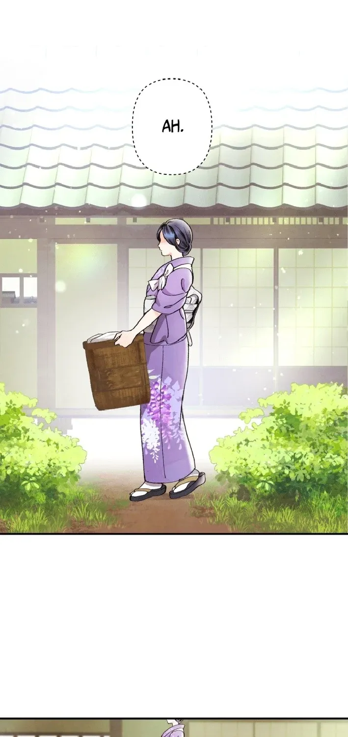 Shidome no Otto Chapter 11 page 25 - 