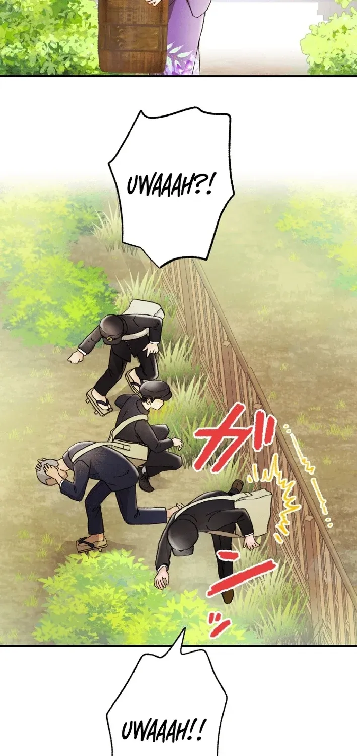 Shidome no Otto Chapter 11 page 29 - 