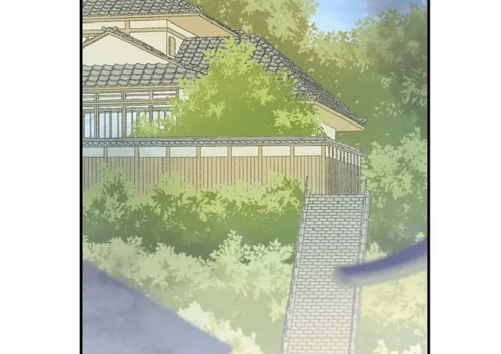 Shidome no Otto Chapter 11 page 4 - 