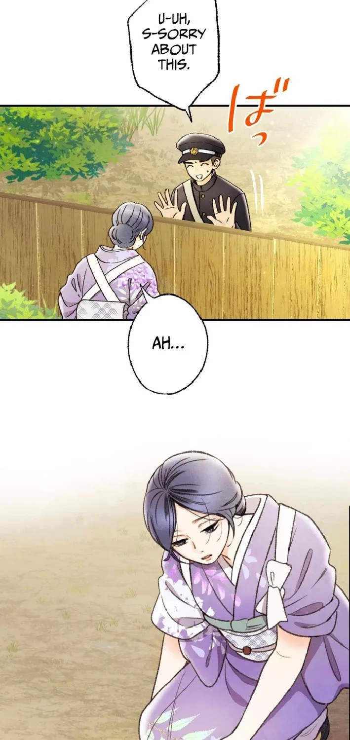 Shidome no Otto Chapter 11 page 31 - 