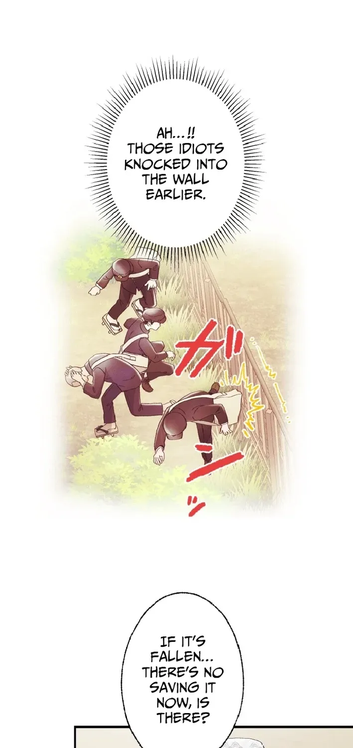 Shidome no Otto Chapter 11 page 34 - 
