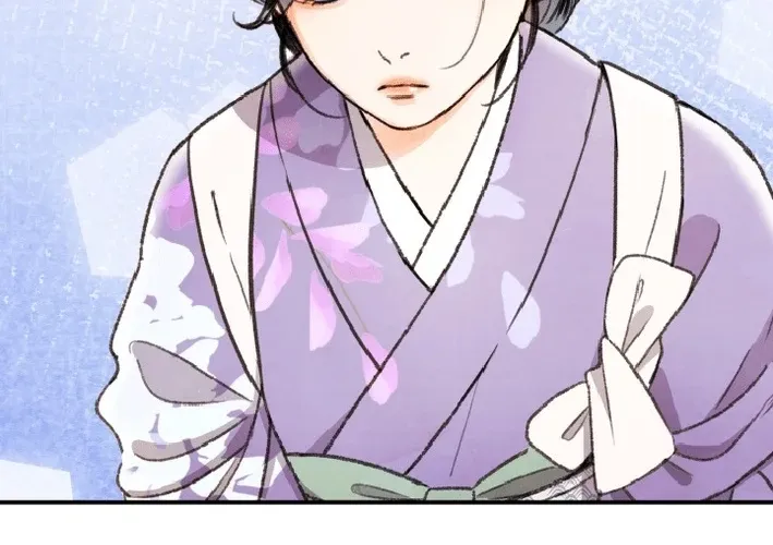 Shidome no Otto Chapter 11 page 36 - 