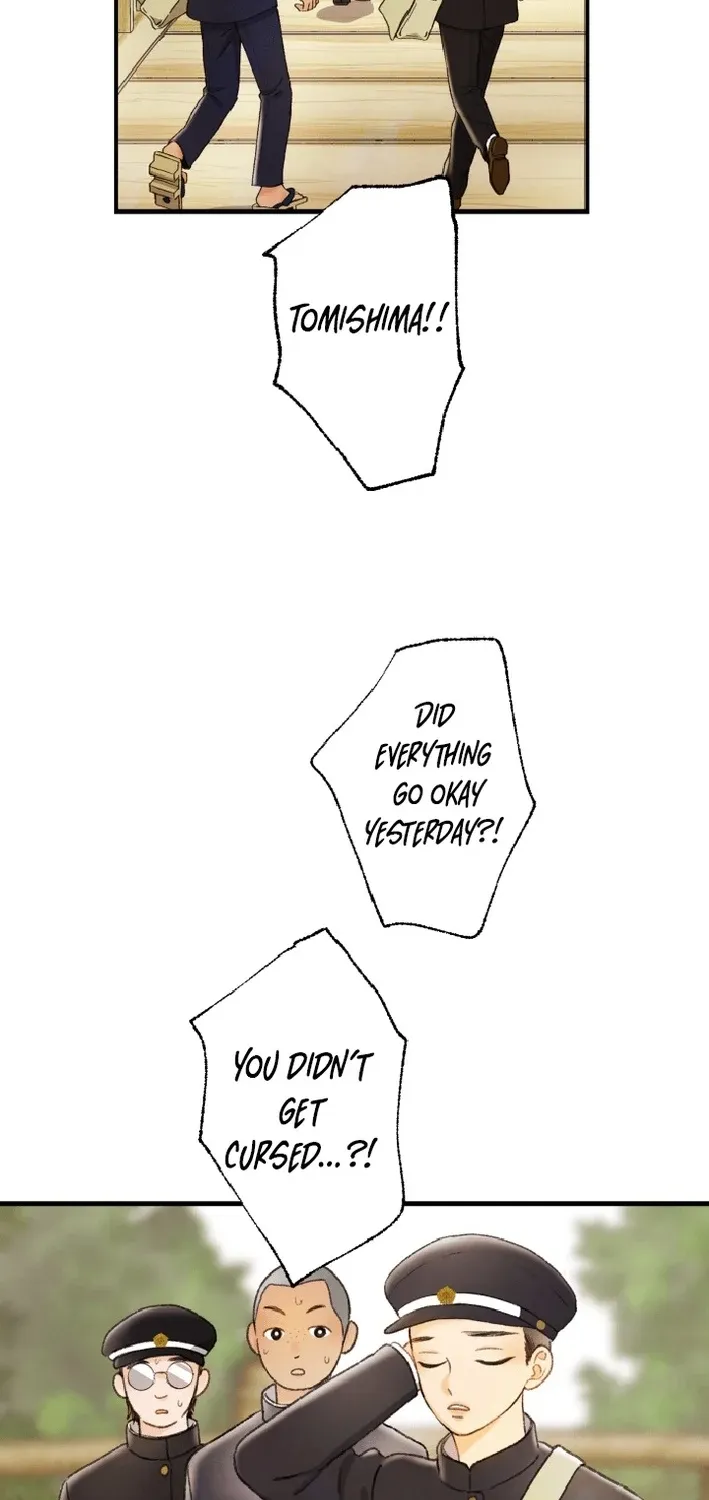 Shidome no Otto Chapter 11 page 46 - 