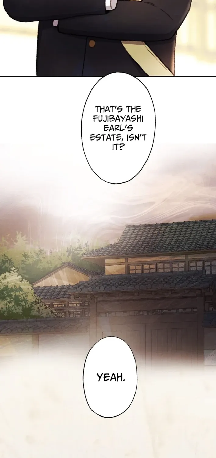 Shidome no Otto Chapter 11 page 6 - 