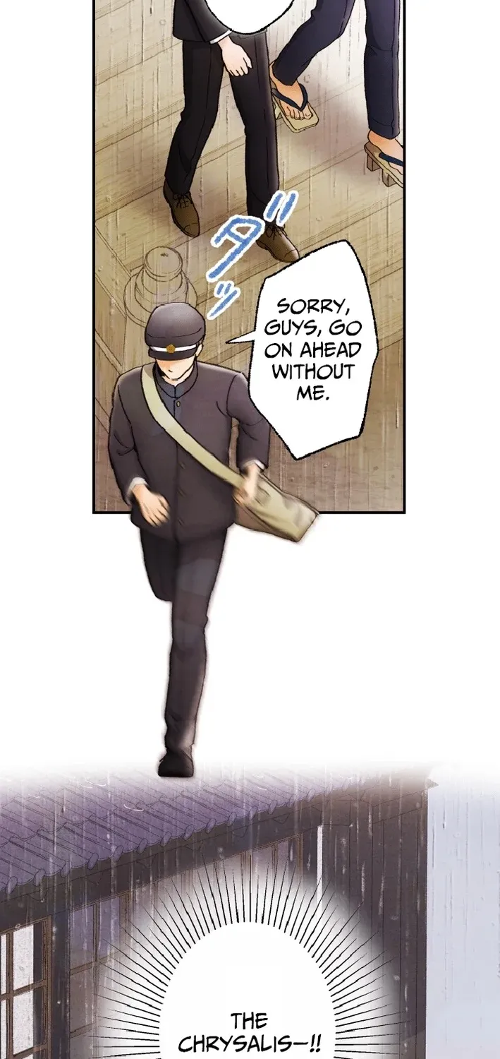 Shidome no Otto Chapter 11 page 53 - 