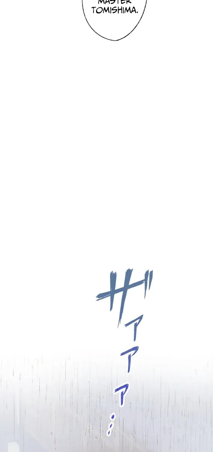 Shidome no Otto Chapter 11 page 55 - 