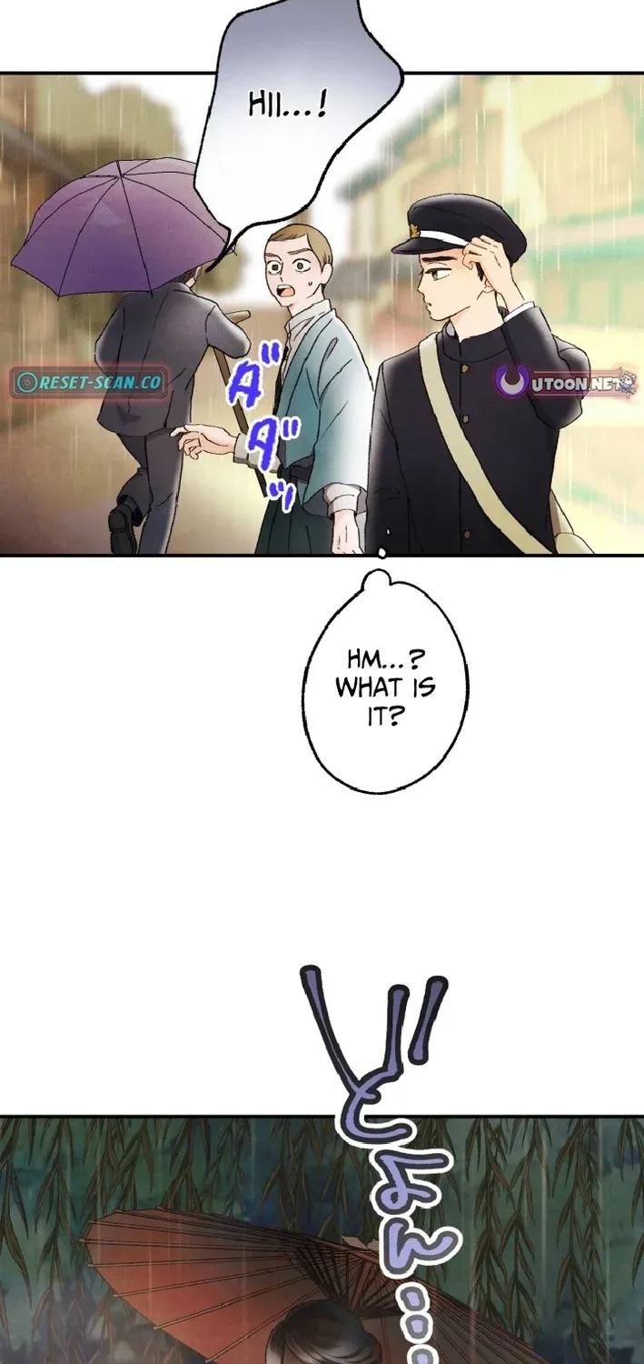 Shidome no Otto Chapter 11 page 63 - 