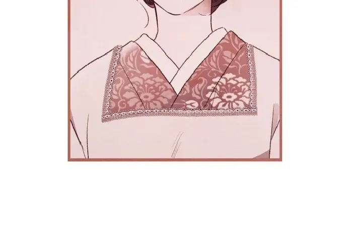 Shidome no Otto Chapter 11 page 76 - 