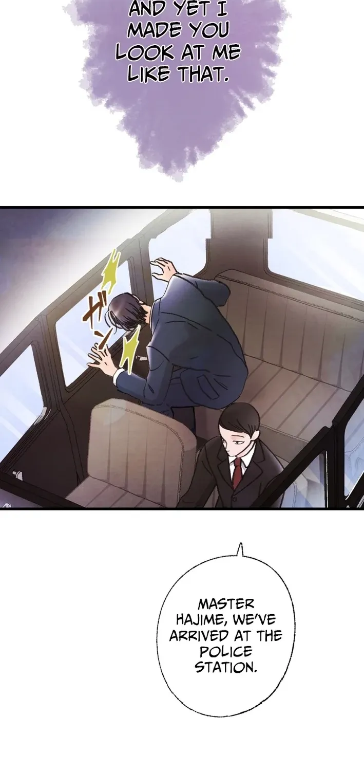 Shidome no Otto Chapter 11 page 78 - 
