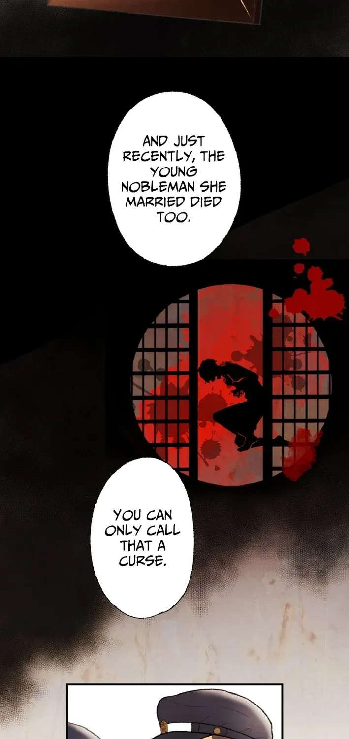 Shidome no Otto Chapter 11 page 9 - 