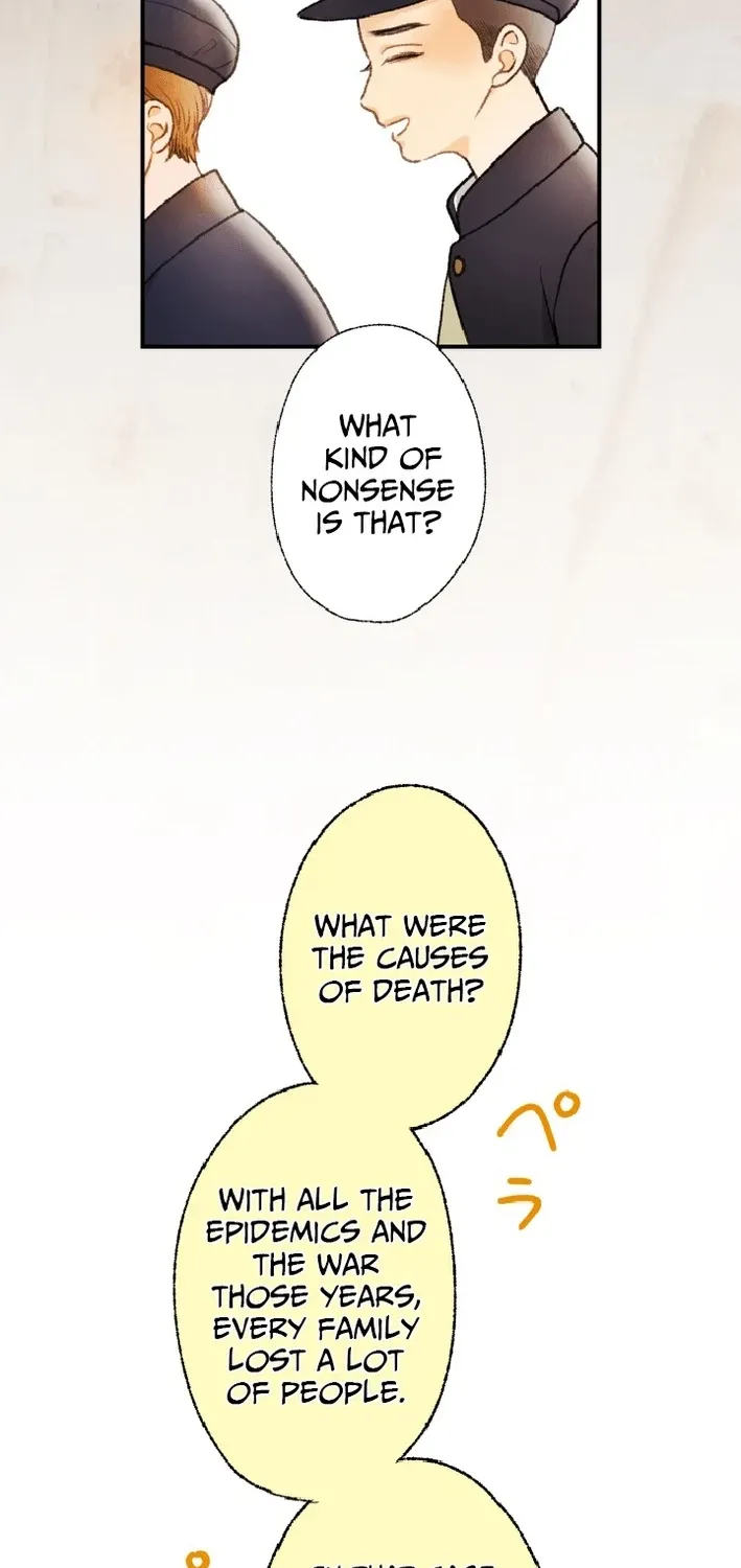 Shidome no Otto Chapter 11 page 10 - 
